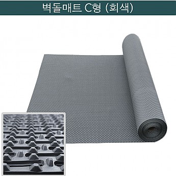 벽돌매트C형(고급형) 90cm폭